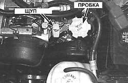  Проверка уровня моторного масла Subaru Legacy